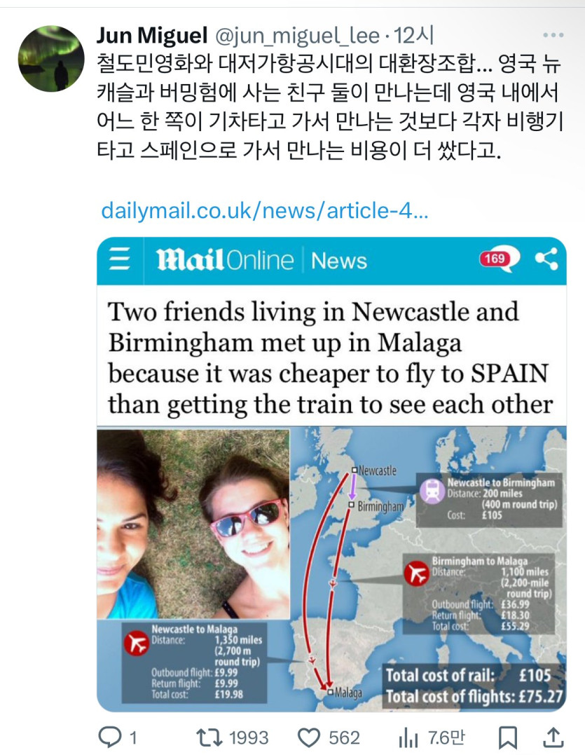 5771121a4ec8f5a79defe665f6b96f35_1705585287_4184.jpeg