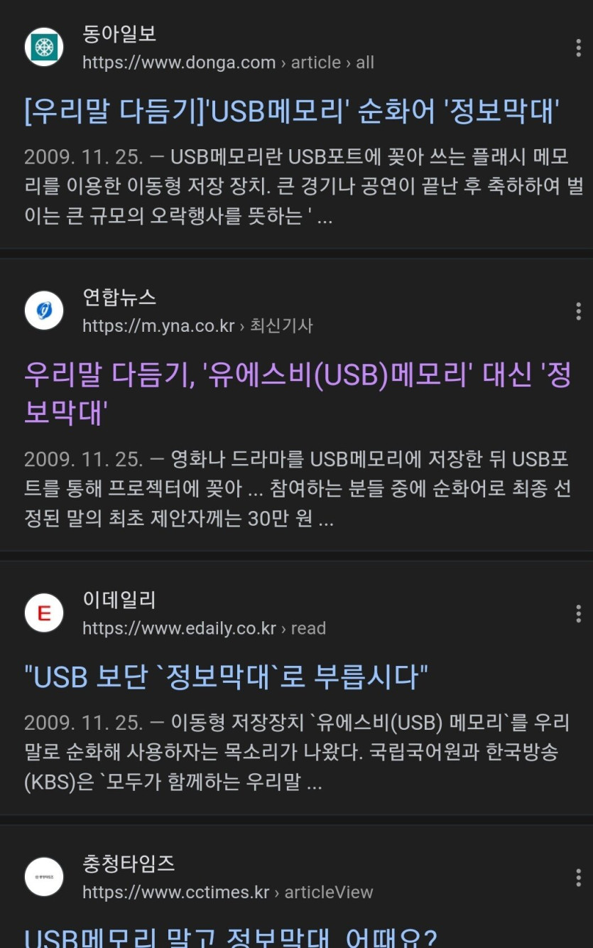 bd22fe7fb554f09a812b53aaf1566101_1705065215_1441.jpg