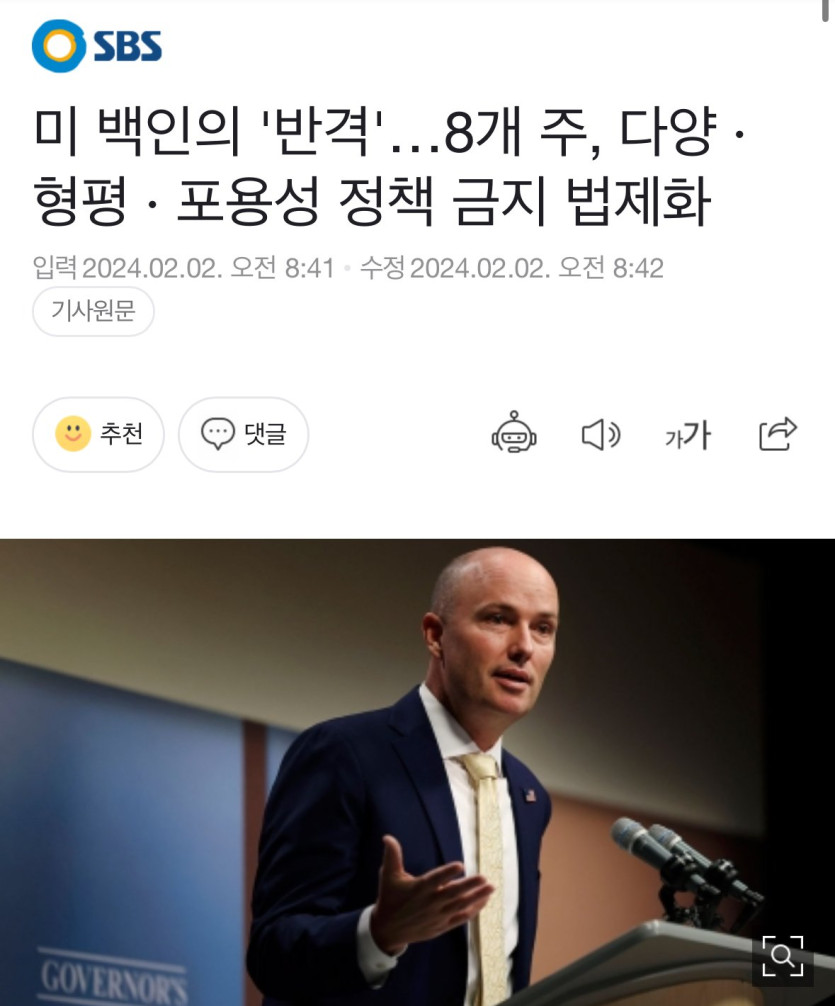 24c1940c57e7aa380e95deb9030b4d65_1707225939_484.jpeg