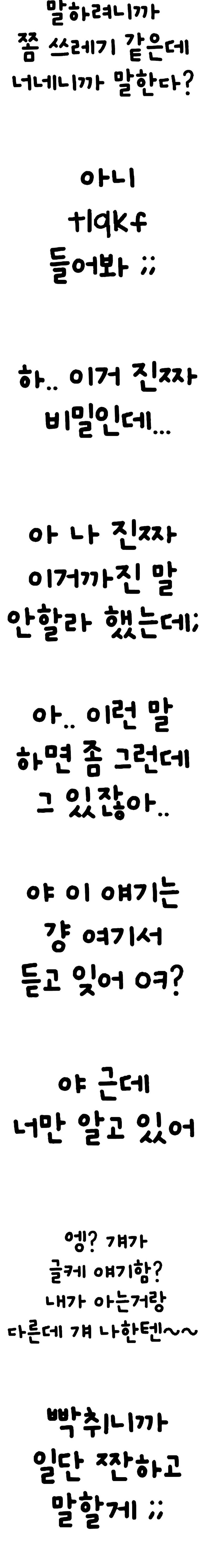 7184f61c65944a54c2b2d279c2cd8a71_1714072653_6842.jpeg