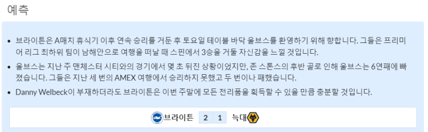 1cb9f005f8cc8e5f461a899e62a7f3f0_1729882551_7445.PNG