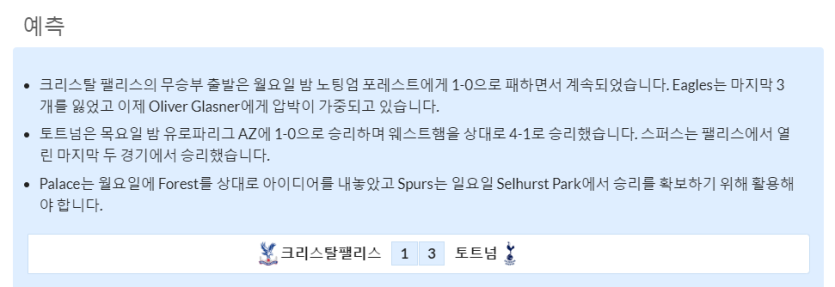 1cb9f005f8cc8e5f461a899e62a7f3f0_1729882625_2969.PNG