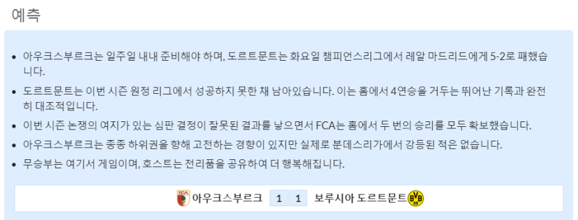 1cb9f005f8cc8e5f461a899e62a7f3f0_1729882875_6727.PNG