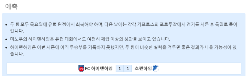 1cb9f005f8cc8e5f461a899e62a7f3f0_1729882957_9775.PNG