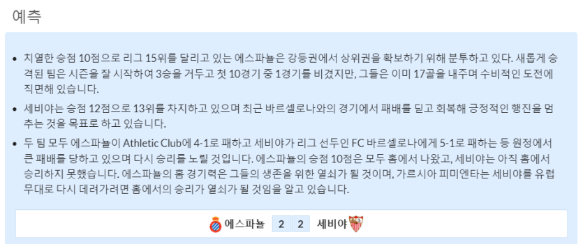 1cb9f005f8cc8e5f461a899e62a7f3f0_1729883029_4196.PNG