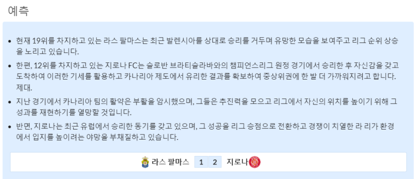 1cb9f005f8cc8e5f461a899e62a7f3f0_1729883075_1608.PNG