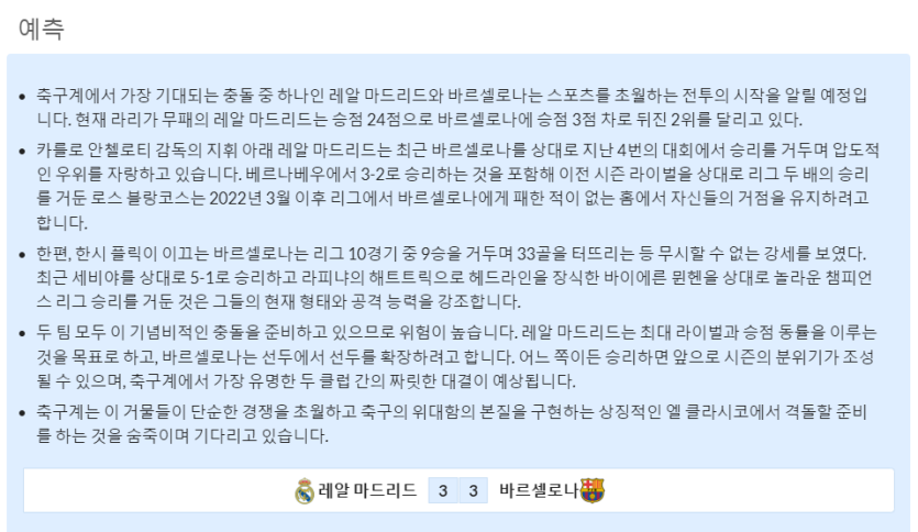 1cb9f005f8cc8e5f461a899e62a7f3f0_1729883089_5294.PNG