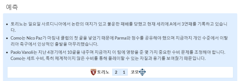 1cb9f005f8cc8e5f461a899e62a7f3f0_1729883284_79.PNG