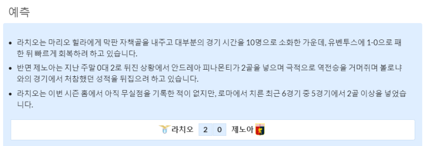 1cb9f005f8cc8e5f461a899e62a7f3f0_1729883342_388.PNG