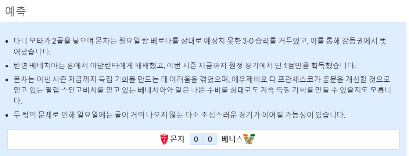1cb9f005f8cc8e5f461a899e62a7f3f0_1729883355_1226.PNG