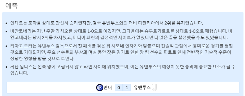 1cb9f005f8cc8e5f461a899e62a7f3f0_1729883367_3136.PNG