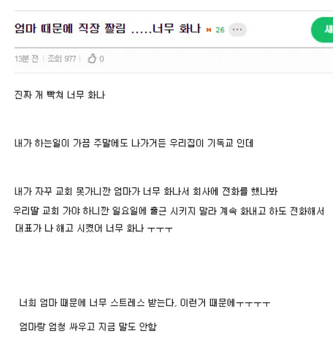 65c954916afa17d48c3cfcb1a79a9d73_1732030772_0859.webp