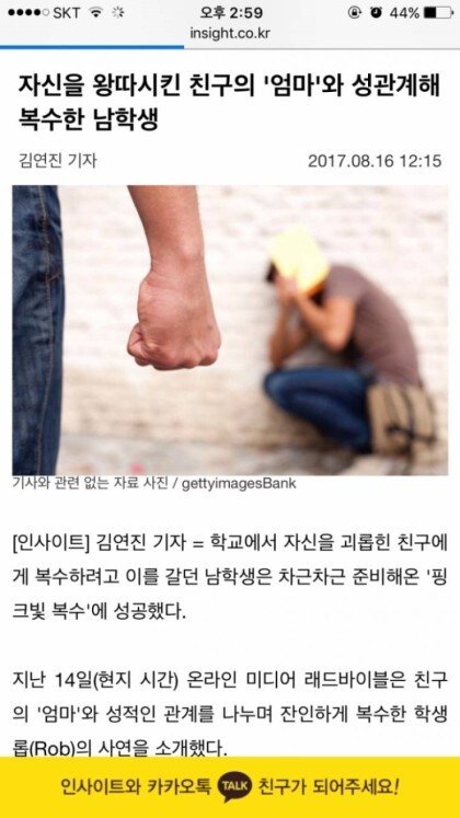 7c6eab4f99f18c37abbe7823af75352e_1732639391_8981.jpeg