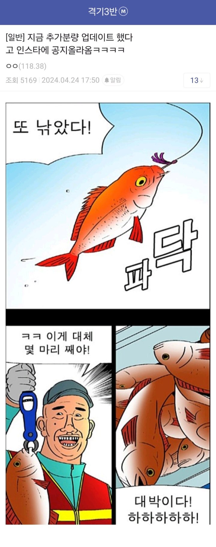 b1a409f77f1b7547ff72250caa1bdcbb_1730906391_2792.jpg