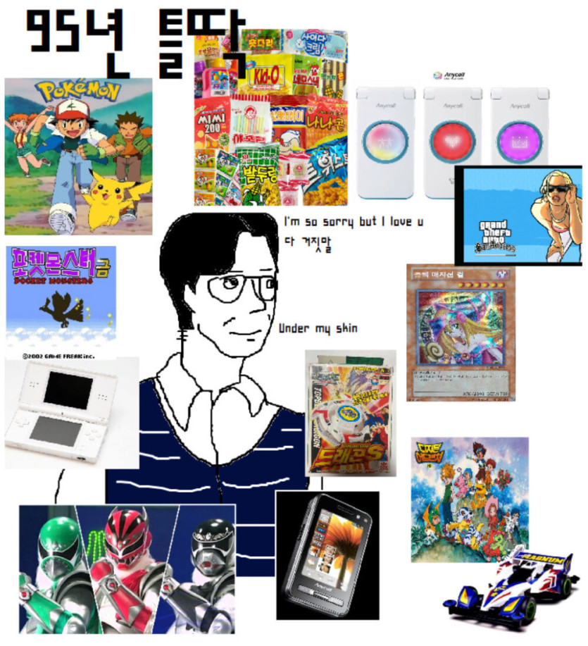 096db625a18a81c5d0afe2bb01cefd46_1732899491_29.jpg
