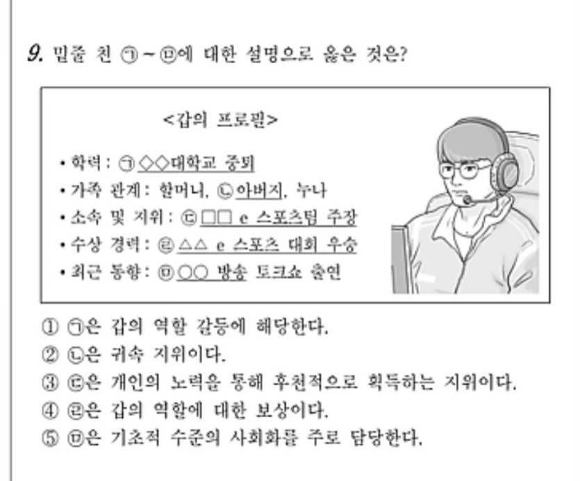 2af13f6f3380a10ac53531dbeeadcfcb_1732289443_8793.jpeg