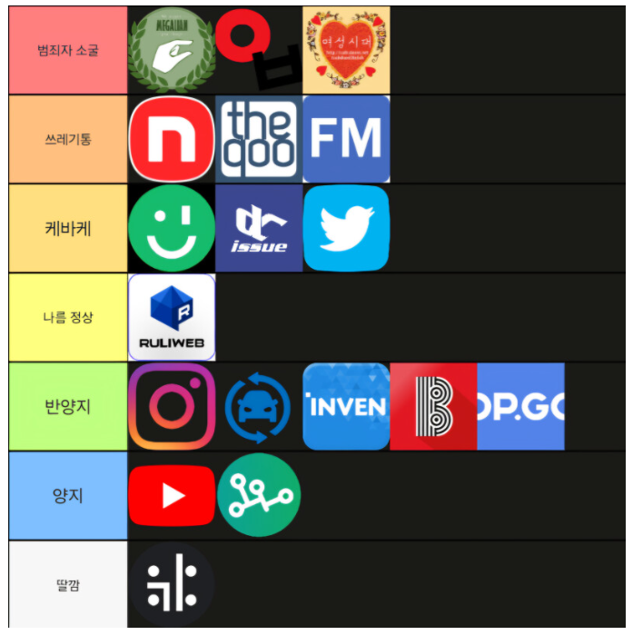c71a6991e36d322411e5103e8b9dadc4_1734624180_1695.webp