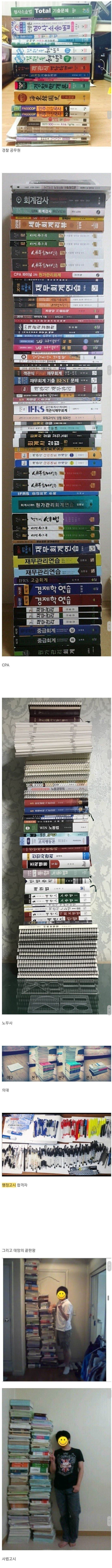 e29d6631ef7386ddbc6626945e853692_1734624146_2938.png