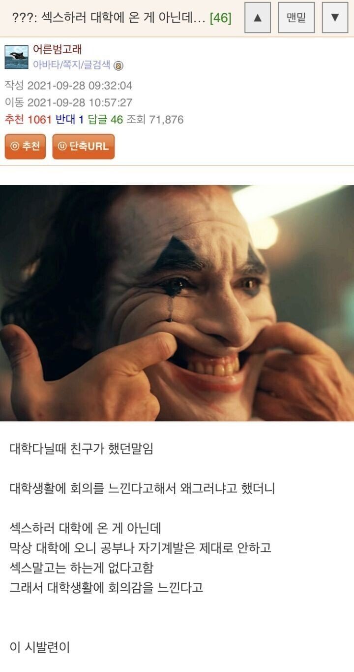 480ff4fac6e901528d2dcff08d17b34f_1737564190_005.jpeg