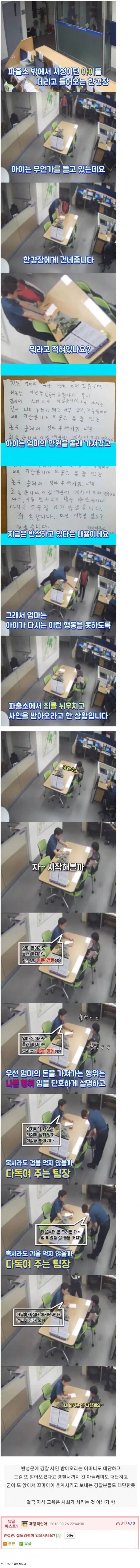 a2a662049b545fe7d24fa001dac3af89_1735746908_564.png
