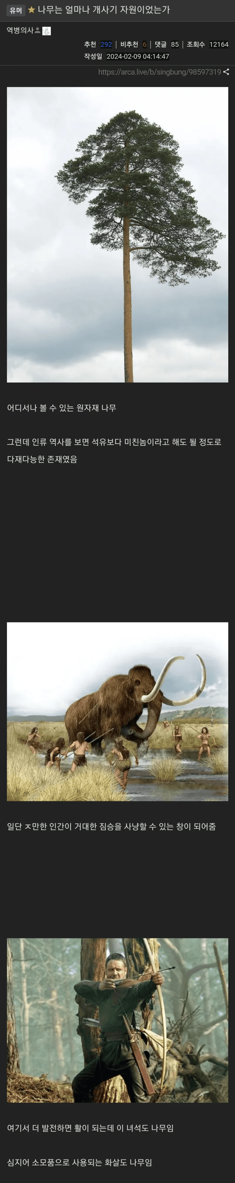 d9b4d621674fa47aa91b4c2856b84c51_1736609373_35.png