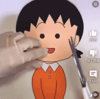 2784cadb98cc71ee72973bd63959233c_1739738407_4251.gif