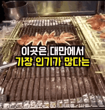 3df81ea22d9cade412fc26ccd8d5ae06_1738943401_9771.gif