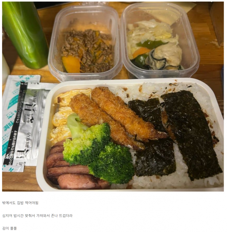 55338016aca9be97f8489efad9bbee17_1740416889_864.png