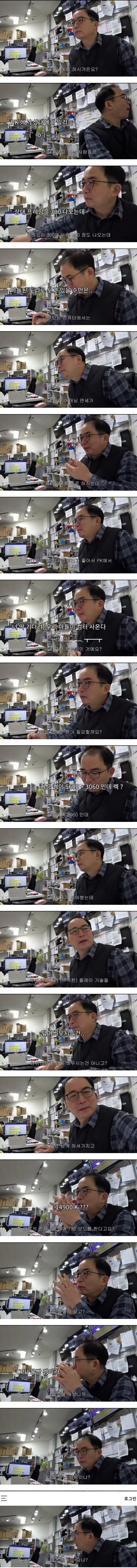 5937b101896e337abb1424b5831721cb_1739650126_5212.jpg