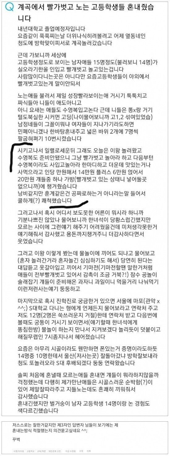 5f989b8ec213ecd32a21cd0f73280fea_1738511684_9031.jpg
