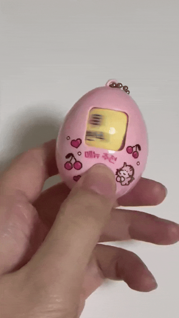 8cf683f83d6b43743aaaf6e7c721279a_1738770175_8554.gif