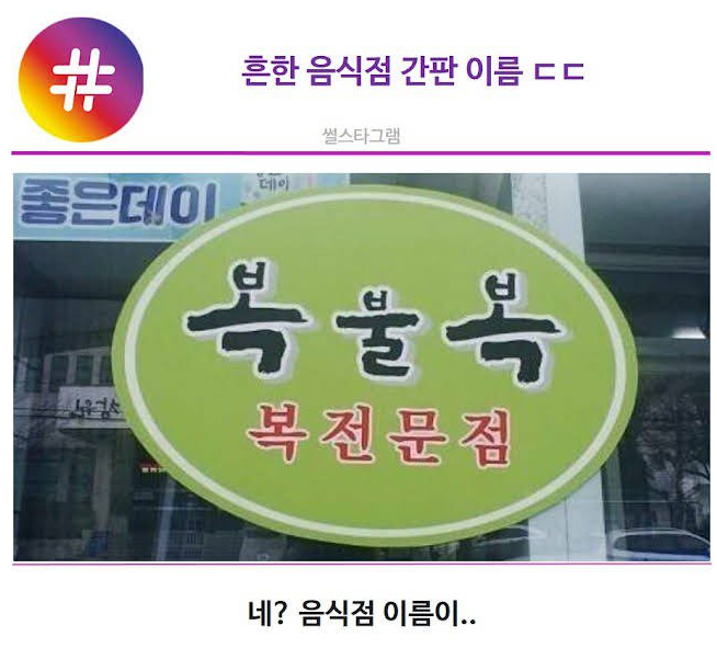 9a635ee1bf9e669fc57a9b0b4cf2a853_1738595466_902.webp