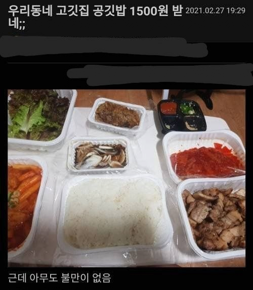 9aa3c1e76a1e95e31805a39576f7ac1d_1740417133_4563.png