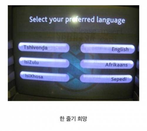 cca994085c3447c5e37bb35be3194434_1739461629_5194.jpeg