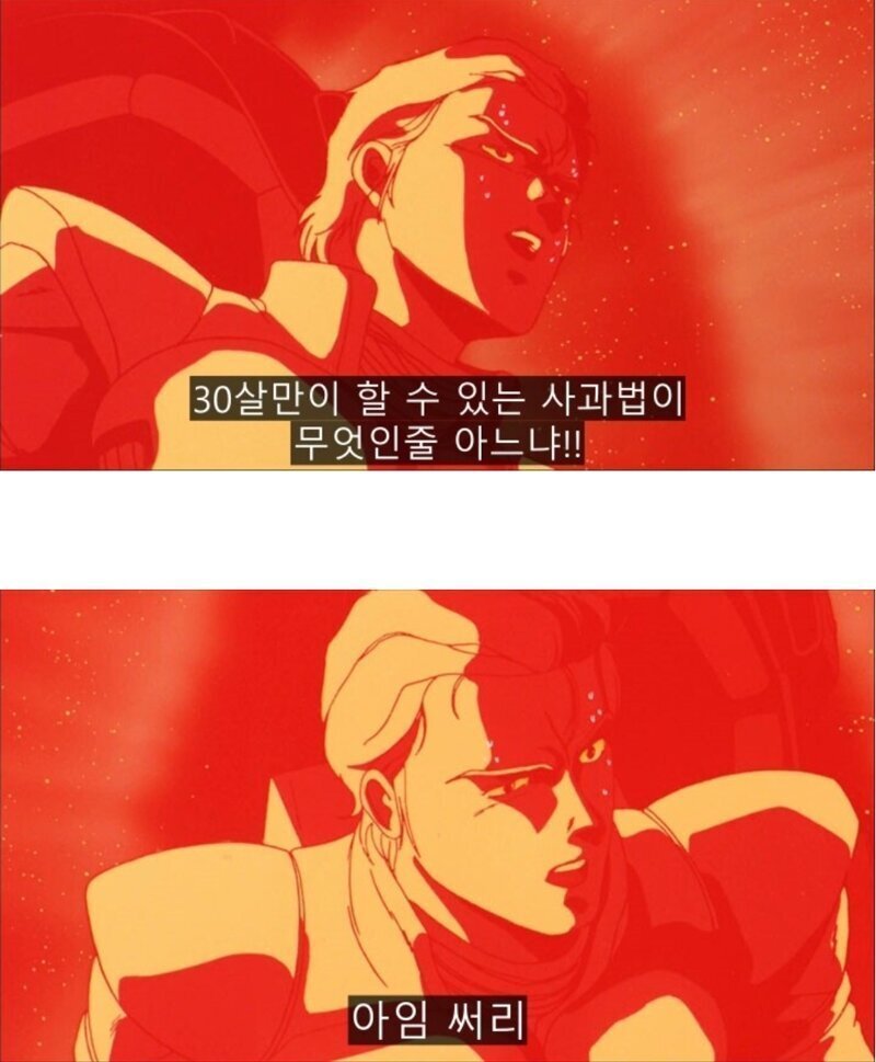 daeee30087862a345f5dcceadc2423d3_1739894052_8902.jpg