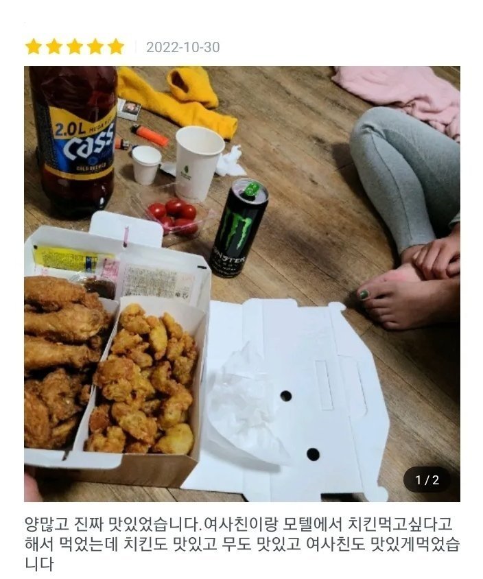 e28949a648ed2bbe327c00f207d6e267_1740324728_733.jpeg