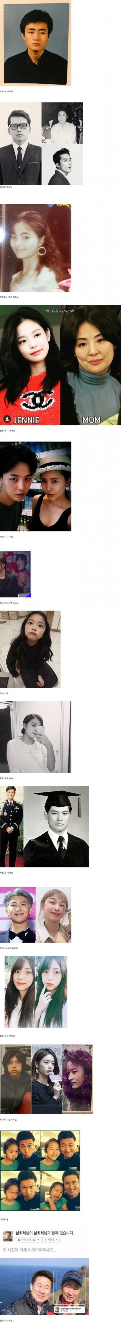 f22ab87dad18b4f7b30c6ada8fb87868_1739029510_9984.jpg