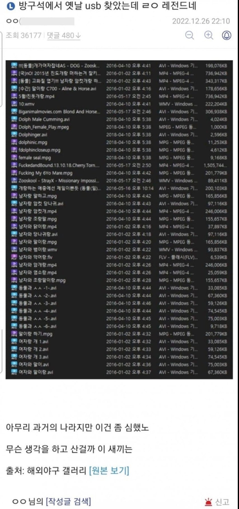 1124c7469211b69933551ae008d88706_1738695043_2851.jpg