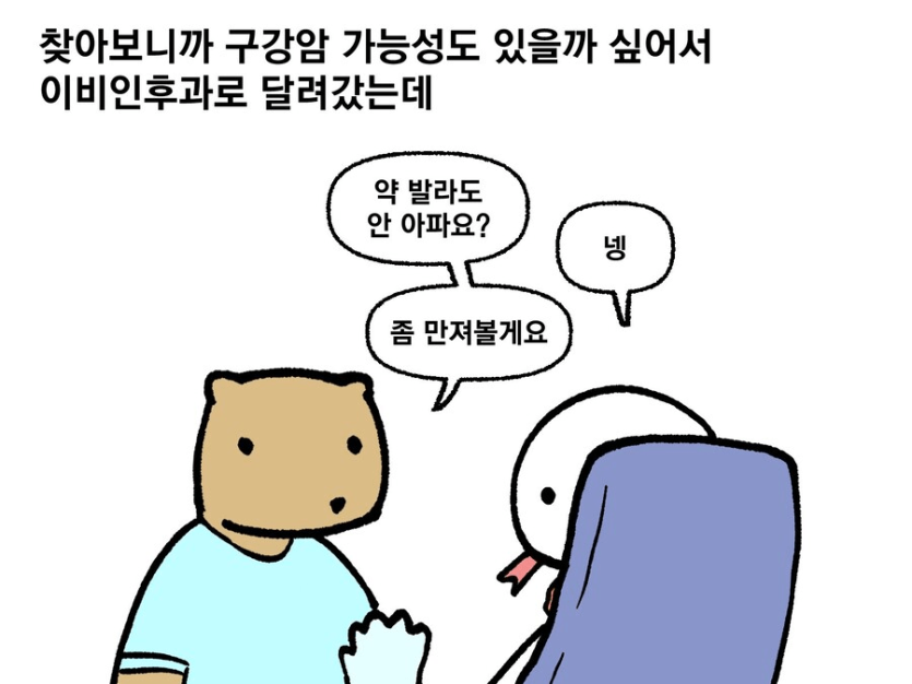 5733d1db2be93450a00fd5d0bef4604c_1738694885_0612.png