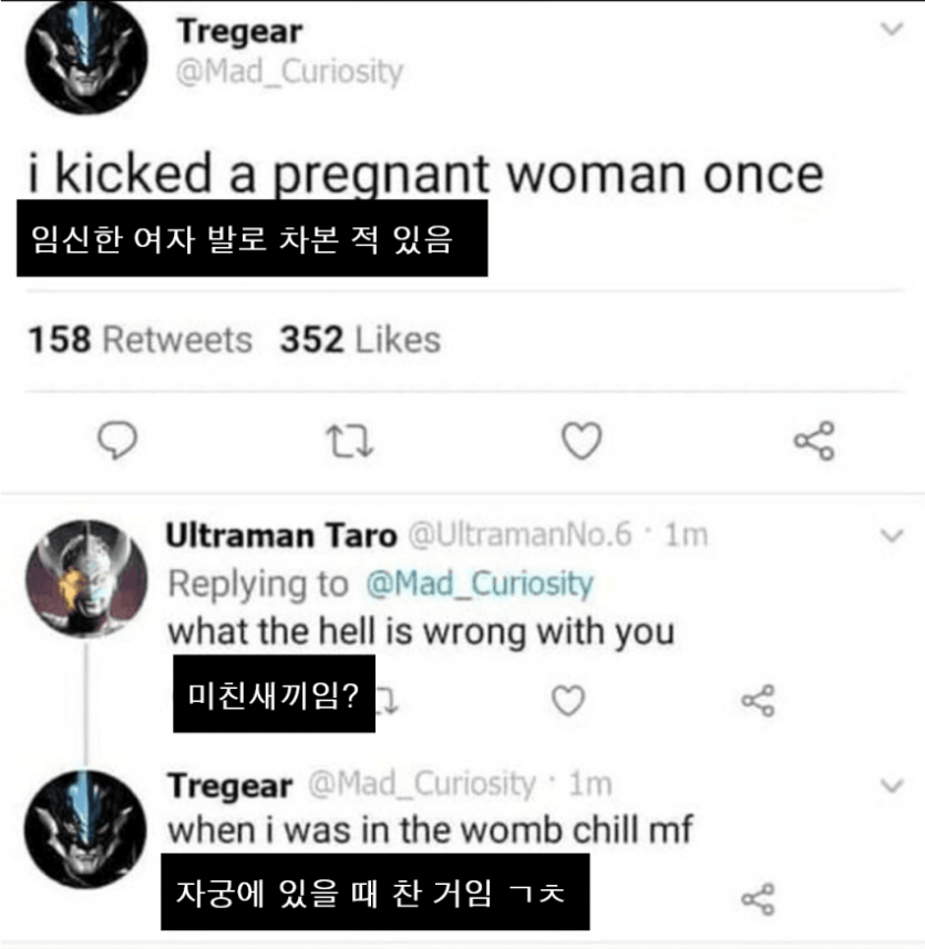 9a635ee1bf9e669fc57a9b0b4cf2a853_1738595436_0071.png