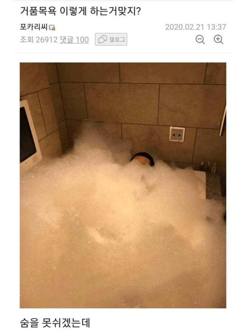 9aa3c1e76a1e95e31805a39576f7ac1d_1740417120_847.png