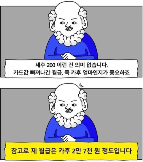 88b5c1bdd2c14334352759e8a8e5f446_1741712498_1619.jpg