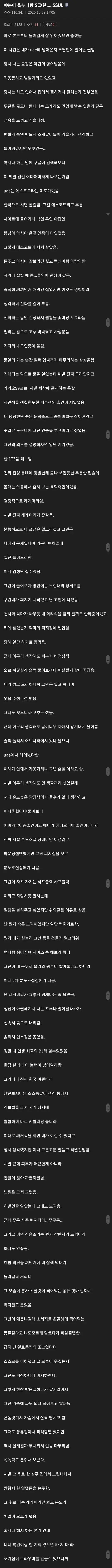 b1df514eea7de0e75e2627eb39879ded_1740932984_8078.webp