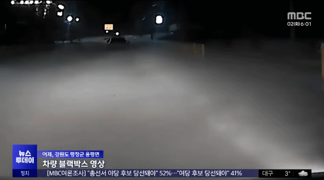beff90151e70df4f1b7f561c3a7a1665_1740854153_6548.gif