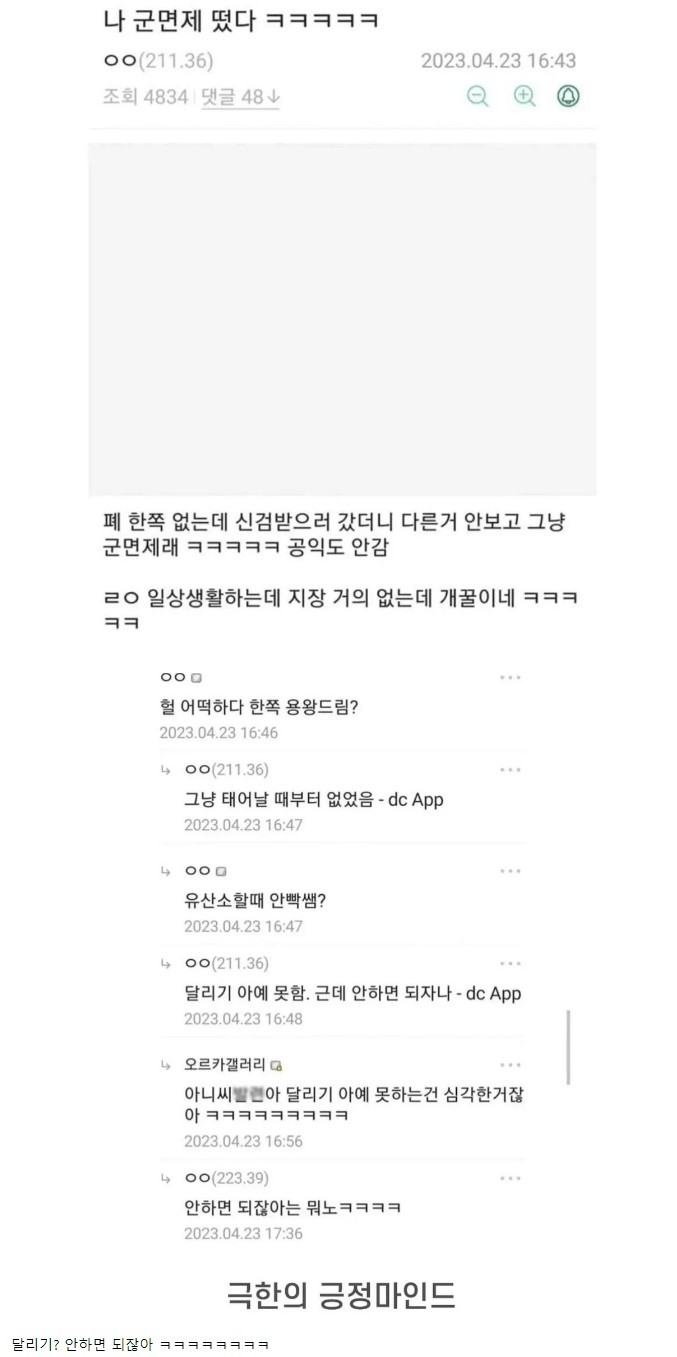 d5023abd27c783468433cb399ac0f915_1741967240_8152.png