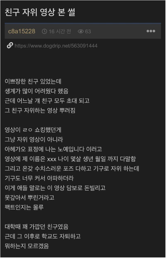 e21e240a8aebf8429c57f4e5949bed9c_1743337886_2839.png