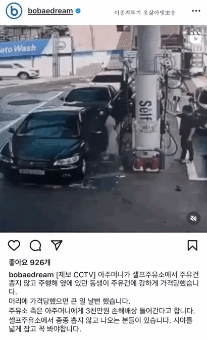 f4e152ea98cd2312d9733cc206d5b2db_1741280977_9087.gif