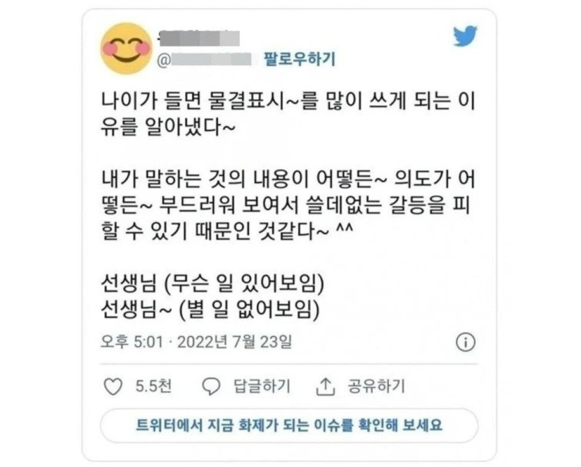 4b9df095fc1eaa5767ab8b57ad75fe7b_1742560228_4458.jpg