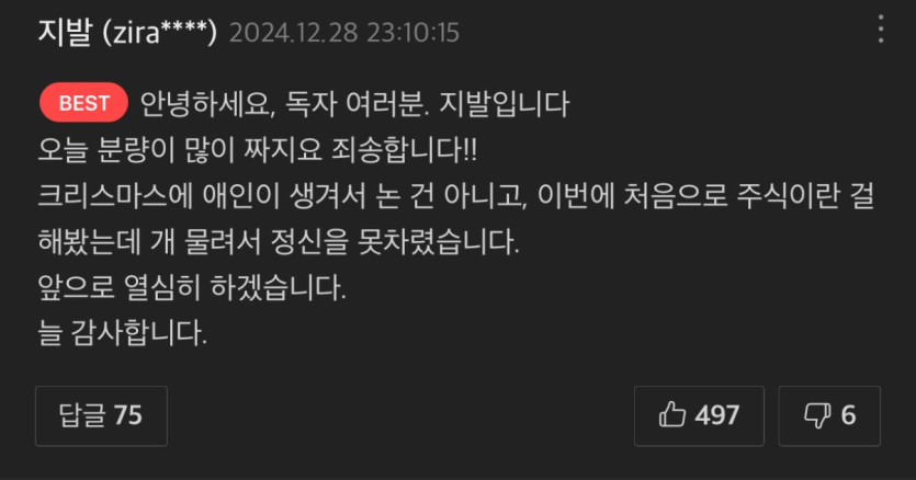 55aadf085b41d87296cd6efb5cf19b97_1741280912_7614.jpeg