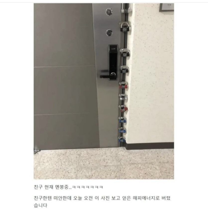 6edc6c58d1b6722f7780e2ee7fbb9cb9_1742141405_2269.jpeg